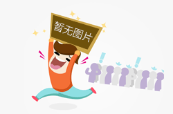 出口退稅報關單及退稅聯查詢事宜