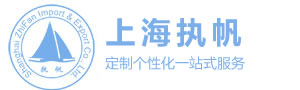 明星體育(中國)體育官方網站